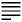 ملء السطر